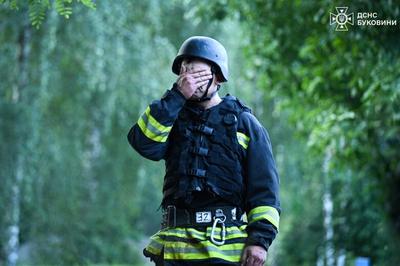 Фото: ДСНС Буковини