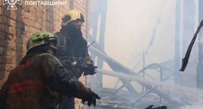 Фото: ДСНС Полтавщини
