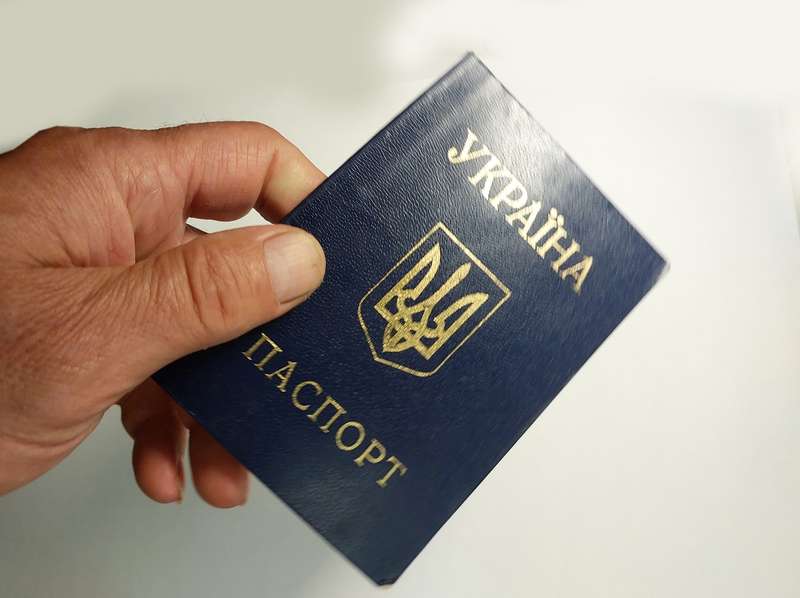 Фото Н. Д