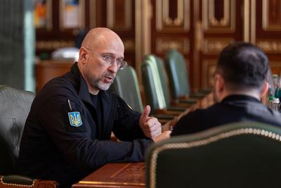 Фото: msp.gov.ua