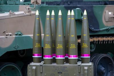 Фото: Defense Express