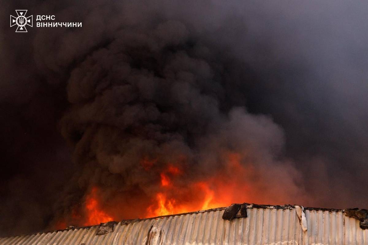 Фото: ДСНС