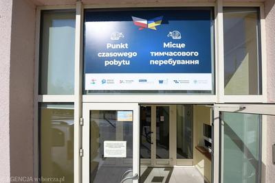 Фото: nashapolsha.pl
