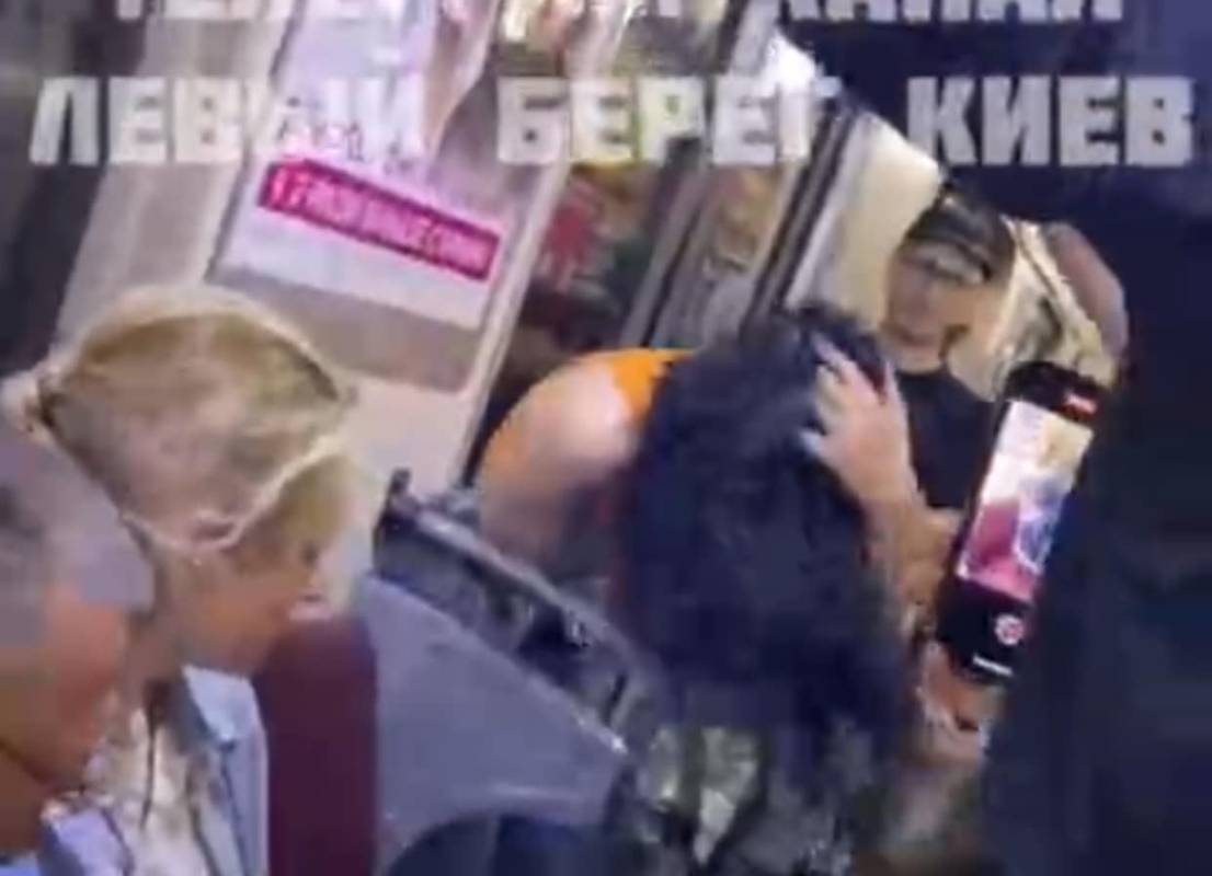 Скриншот з відео
