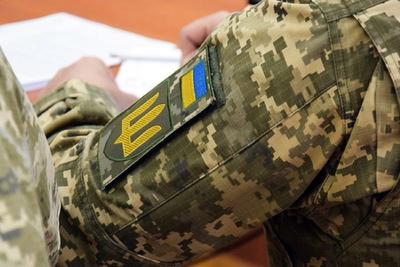 Фото: armyinform.com.ua