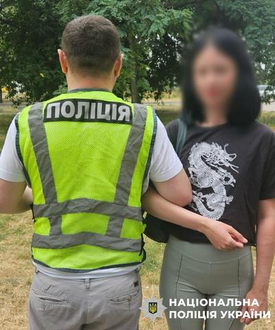 Фото поліції Києва.