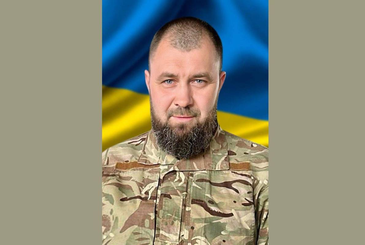 Фото з родинного архіву