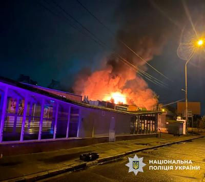 Фото поліції Києва.