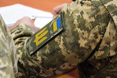Фото armyinform.com.ua