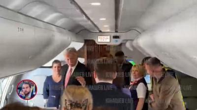 Скриншот з відео