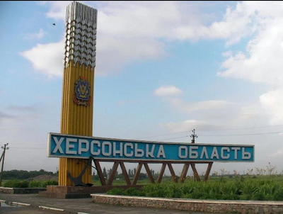 Фото з відкритих джерел