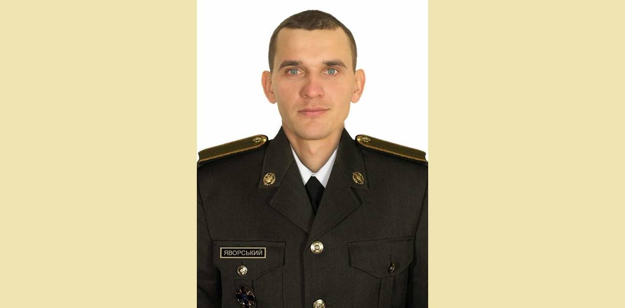 Фото з архіву Тетяни Яворської