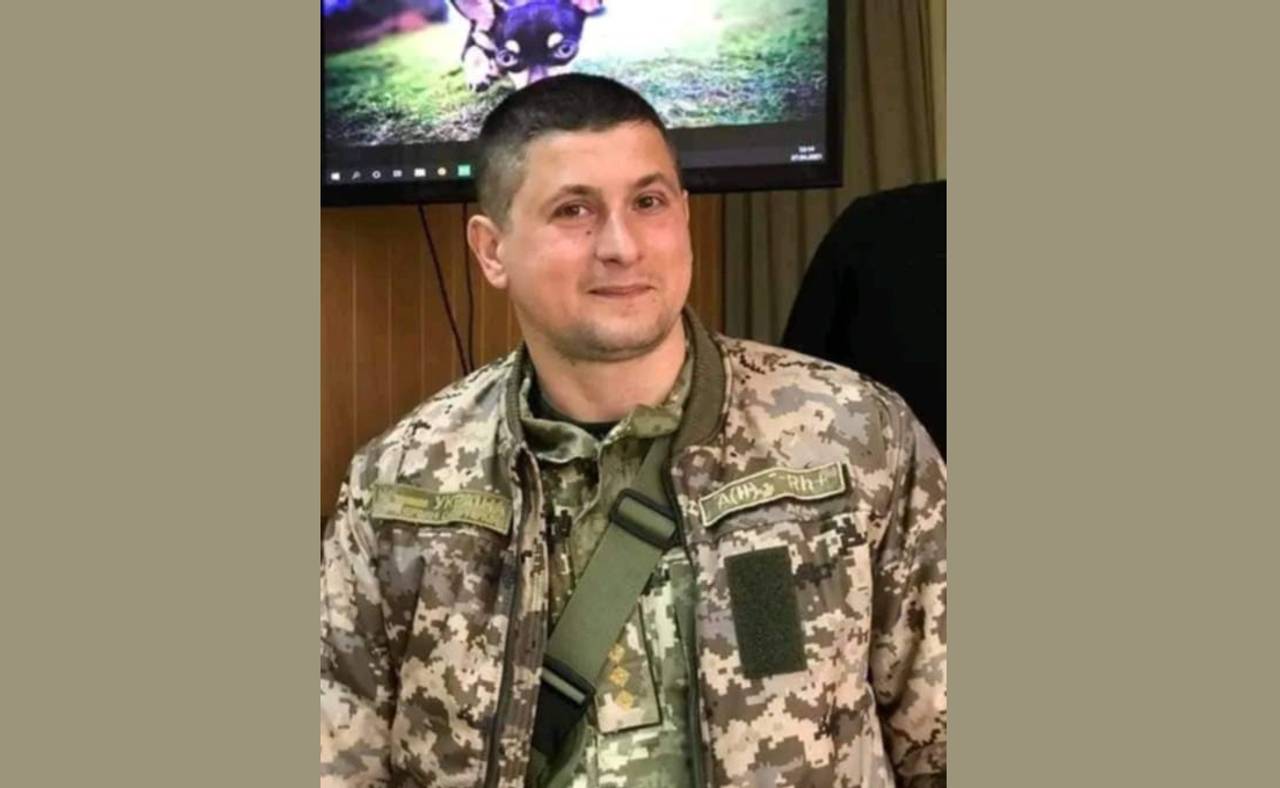 Фото з родинного архіву