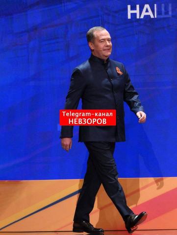 Фото: т-к Невзоров