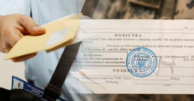 Фото: armyinform.com.uaarmyinform.com.ua