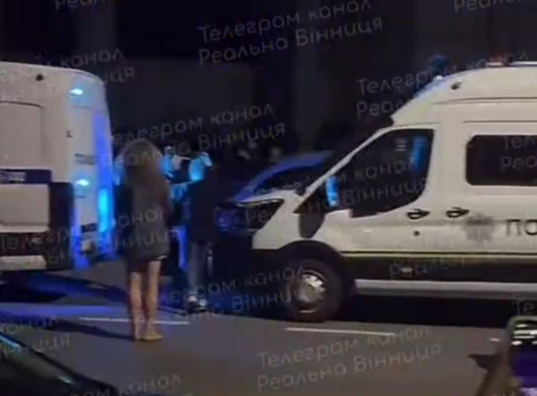 Скриншот з відео