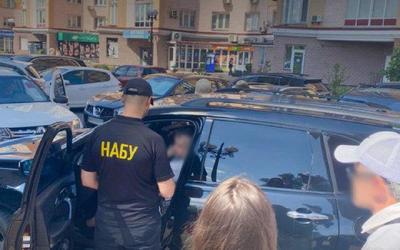 Фото: НАБУ і САП