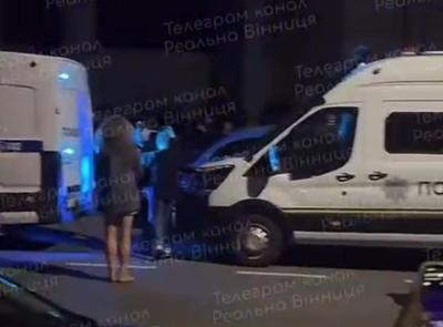 Скриншот з відео