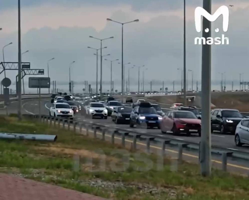 Скриншот з відео