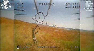 Скриншот з відео