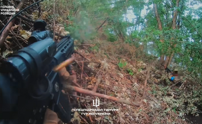 Скрін з відео