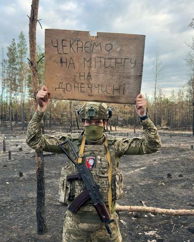 Фото 63 ОМБ.