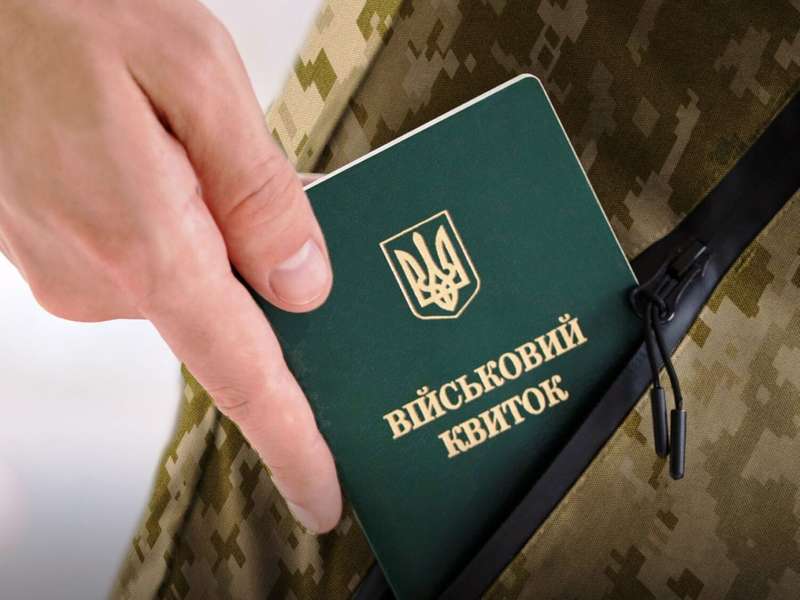 Фото mod.gov.ua