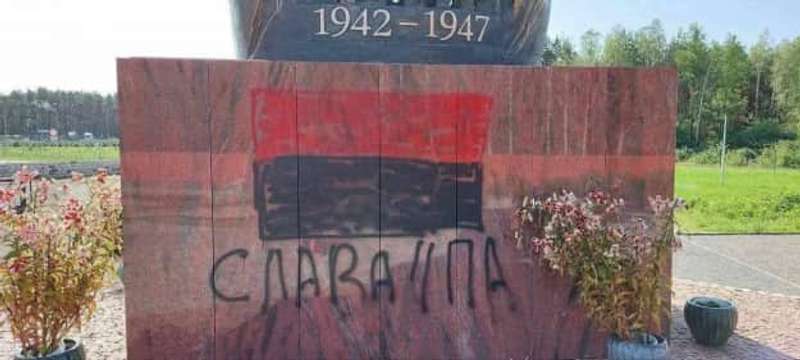 фото: Konfederacja Korony Polskiej / фейсбук.