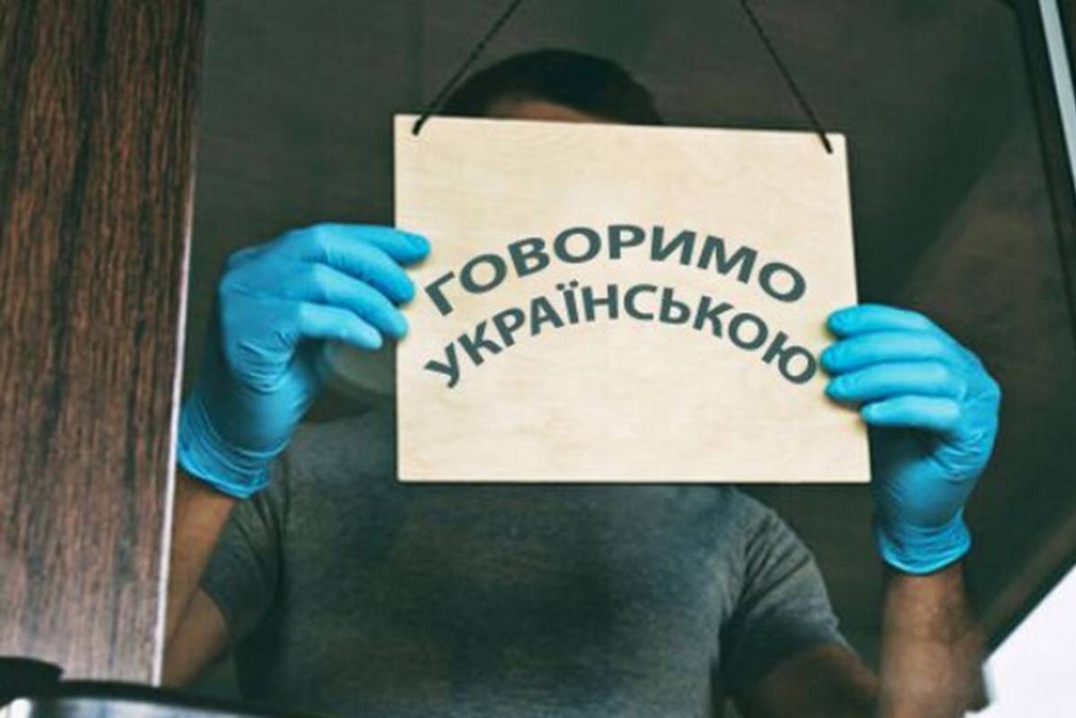 Фото ілюстративне, з відкритих джерел