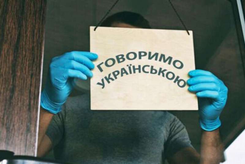 Фото ілюстративне, з відкритих джерел