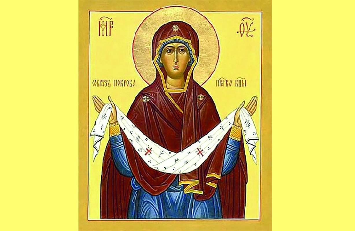 Молитва за перемогу України над ворогом