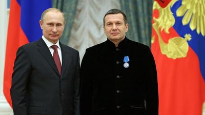 Фото з Вікіпедії.