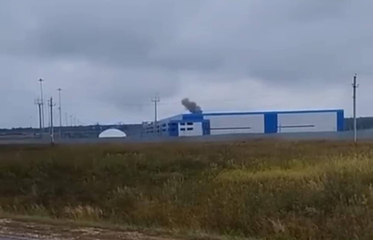 Скриншот з відео