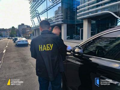 Фото: НАБУ і САП