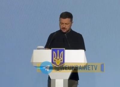 Скриншот з відео