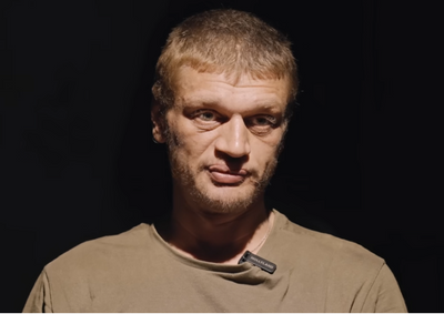 Скрін з відео