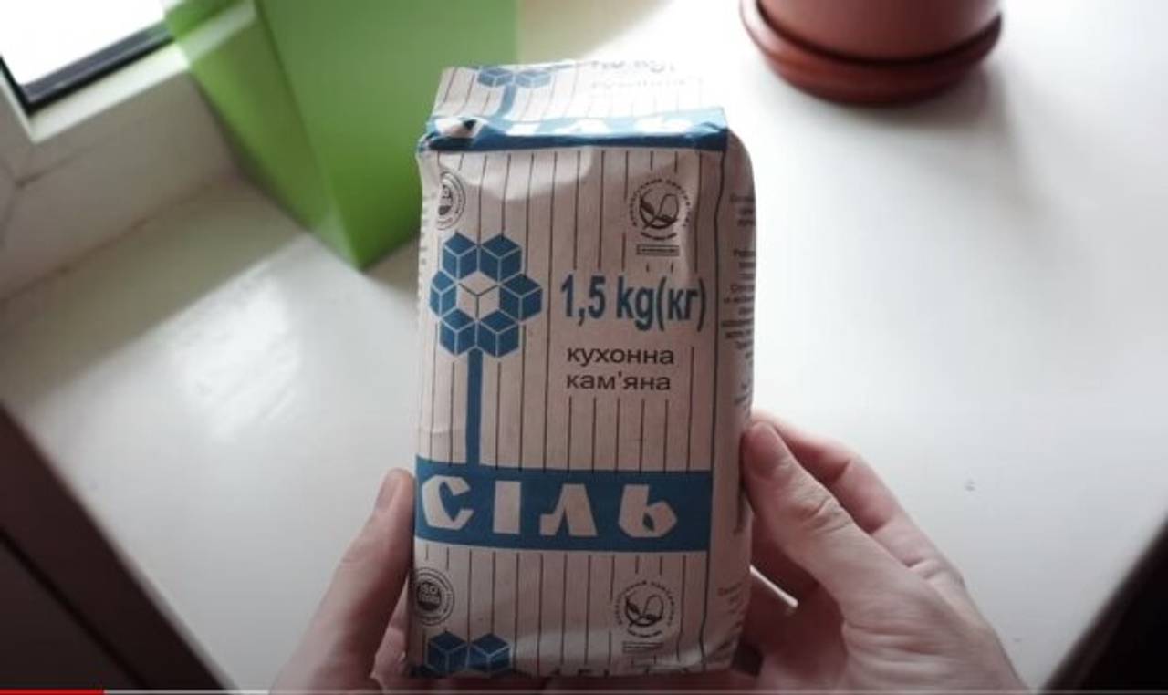 Фото з архіву