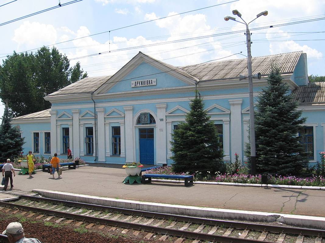 Фото: wikimedia.org