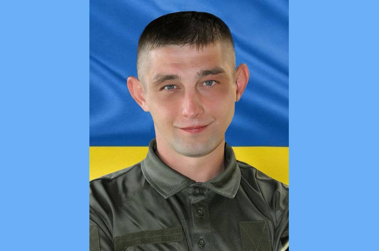 Фото надала дружина воїна