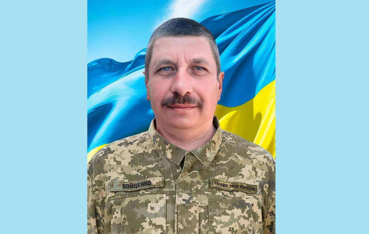 Фото з архіву Світлани Войценко