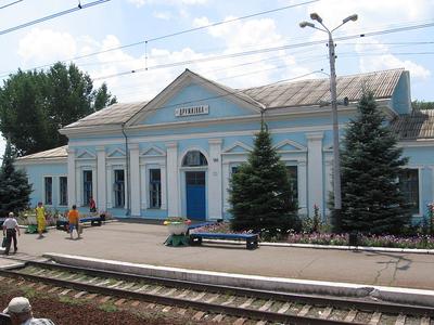 Фото: wikimedia.org