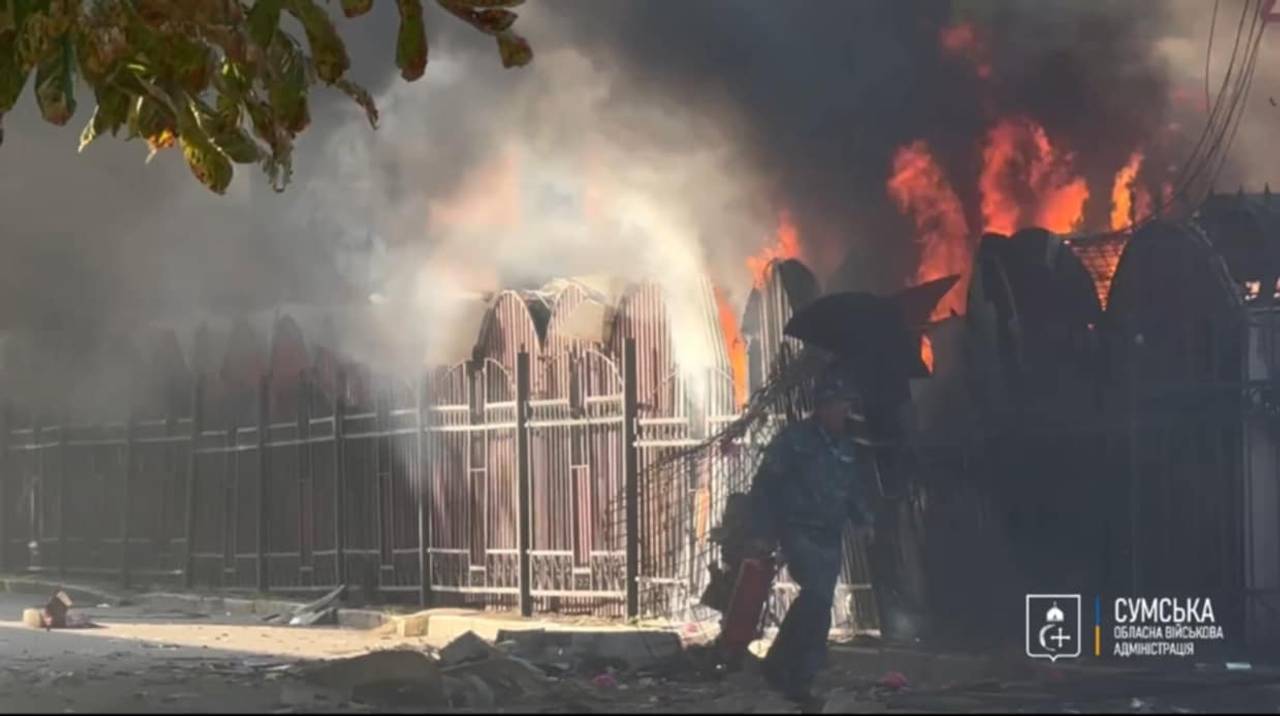 Скриншот з відео Сумської ОВА