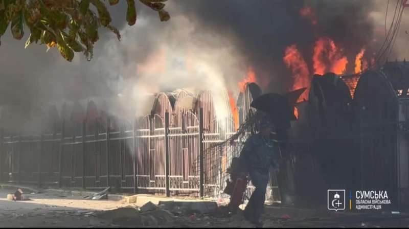 Скриншот з відео Сумської ОВА