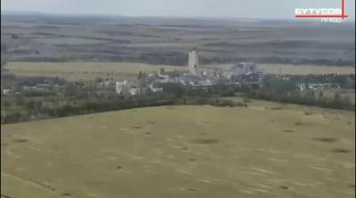 Скриншот з відео.