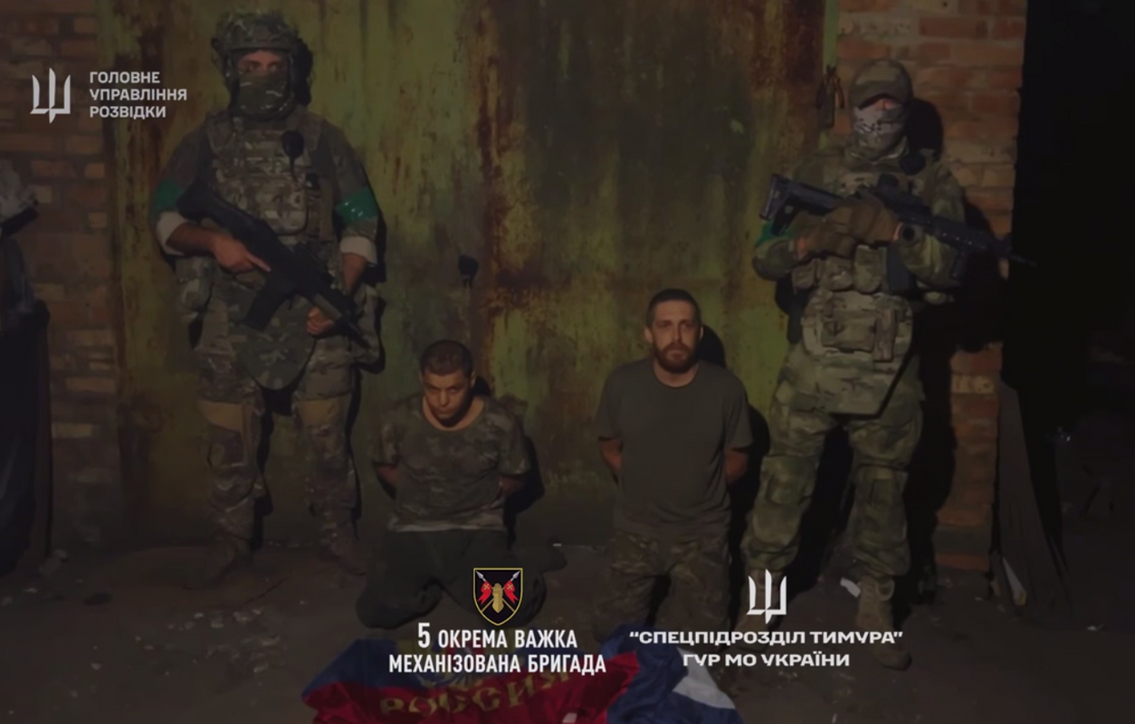 Фото: ГУР МО