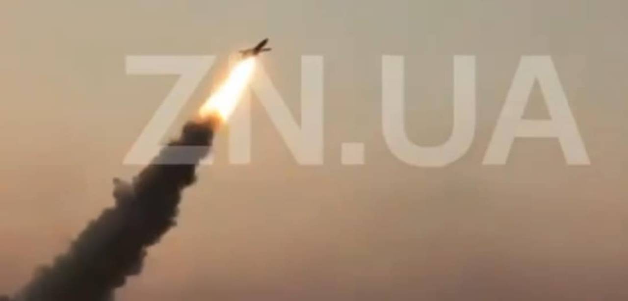 Скриншот з відео