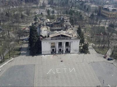 Фото: з відкритих джерел
