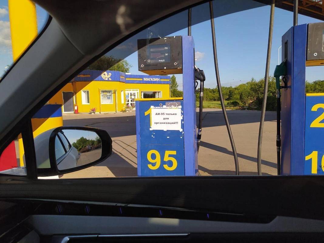 Фото: новини ЧІти