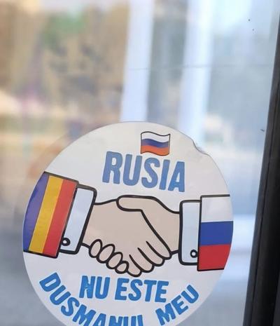 Фото: соцмережі