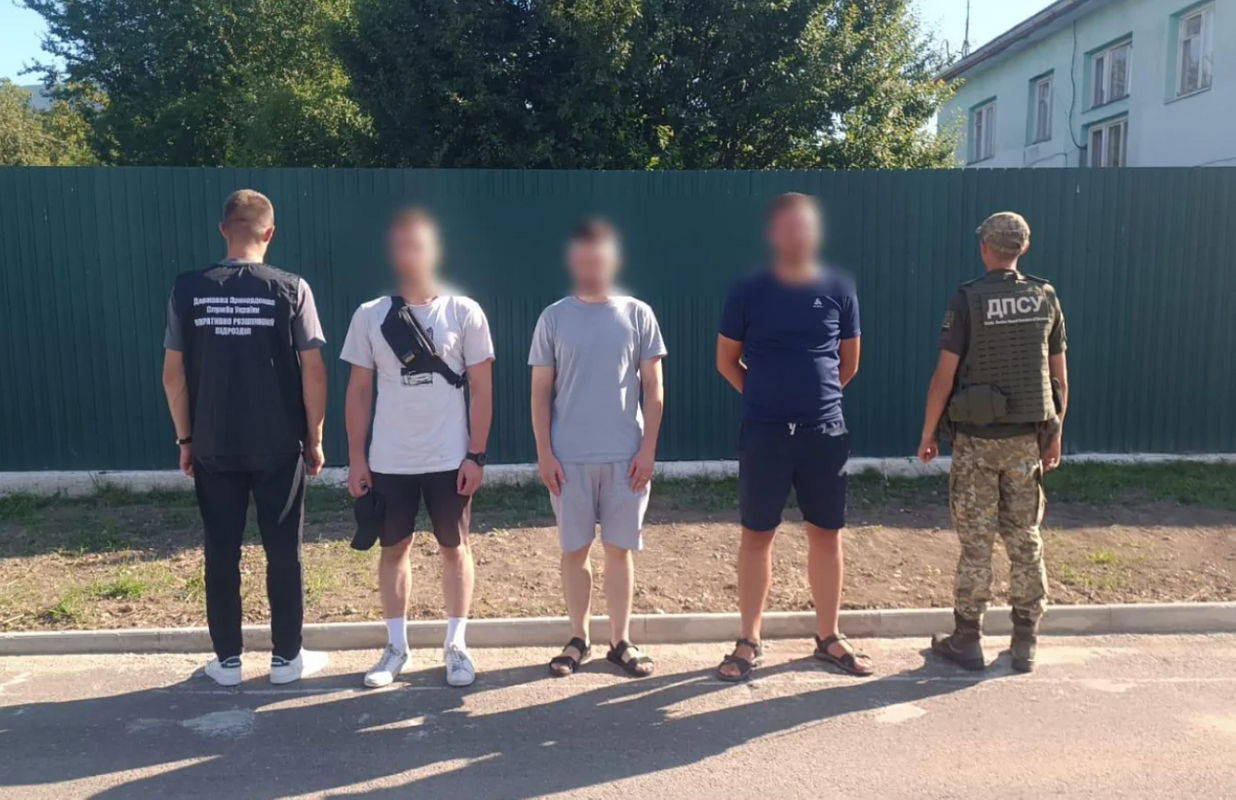 Фото: ДПСУ